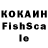 Кетамин VHQ Balzhantai