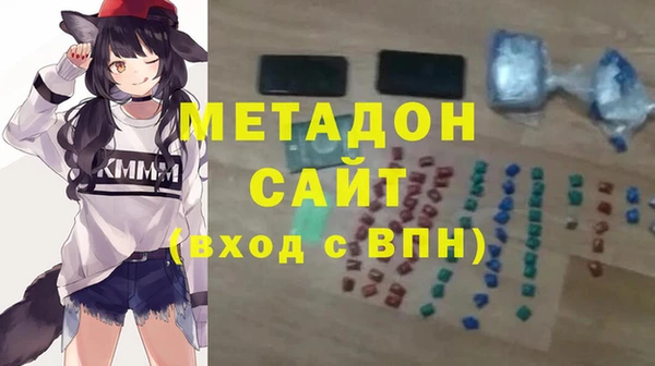 COCAINE Алексеевка