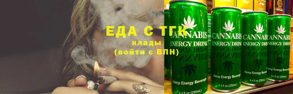 PSILOCYBIN Саяногорск