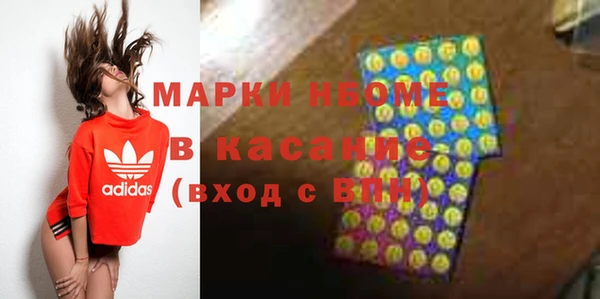 каннабис Алексин