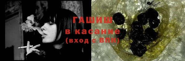 COCAINE Алексеевка