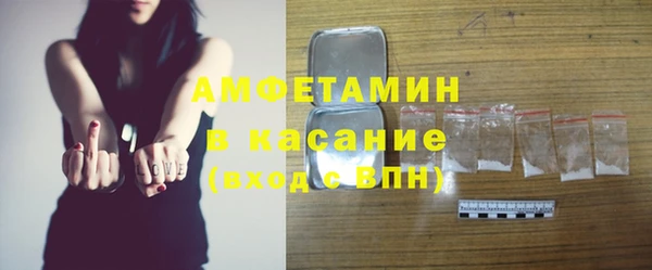 мефедрон VHQ Алзамай