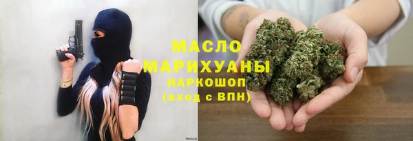 каннабис Алексин
