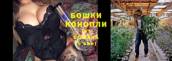 каннабис Алексин