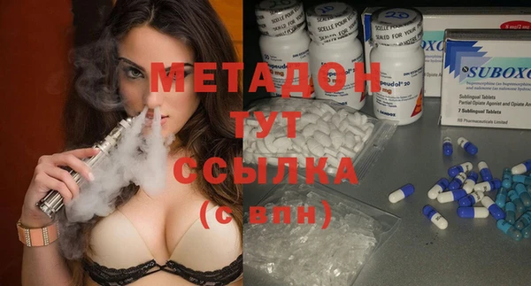мефедрон VHQ Алзамай