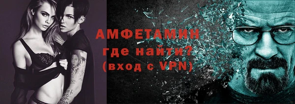 2c-b Сафоново