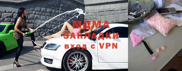 мефедрон VHQ Алзамай