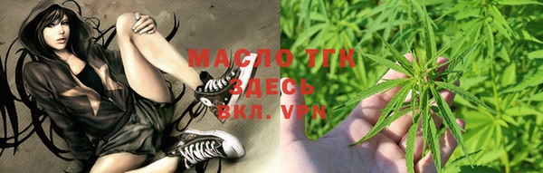 мефедрон VHQ Алзамай