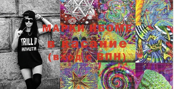 мефедрон VHQ Алзамай