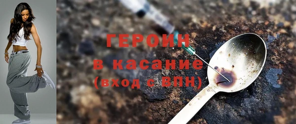 COCAINE Алексеевка