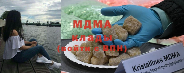 COCAINE Алексеевка