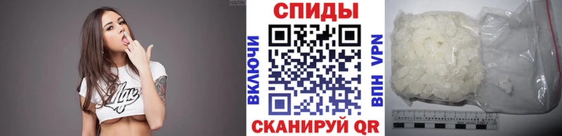 omg как зайти  Алупка  площадка состав  Первитин витя 