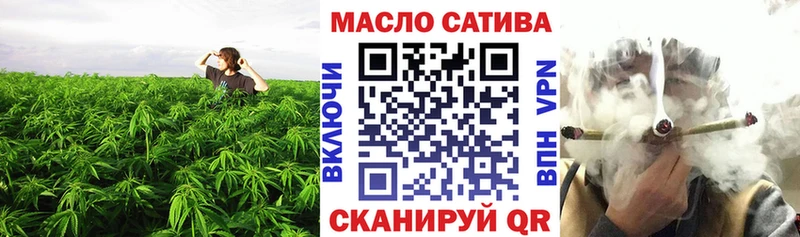 где купить   Алупка  мега зеркало  ТГК вейп 